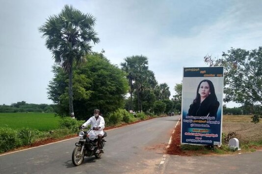 Tamil Nadu to America: Kamala Harris' Ancestral Village Puts Up Banners Before US Elections