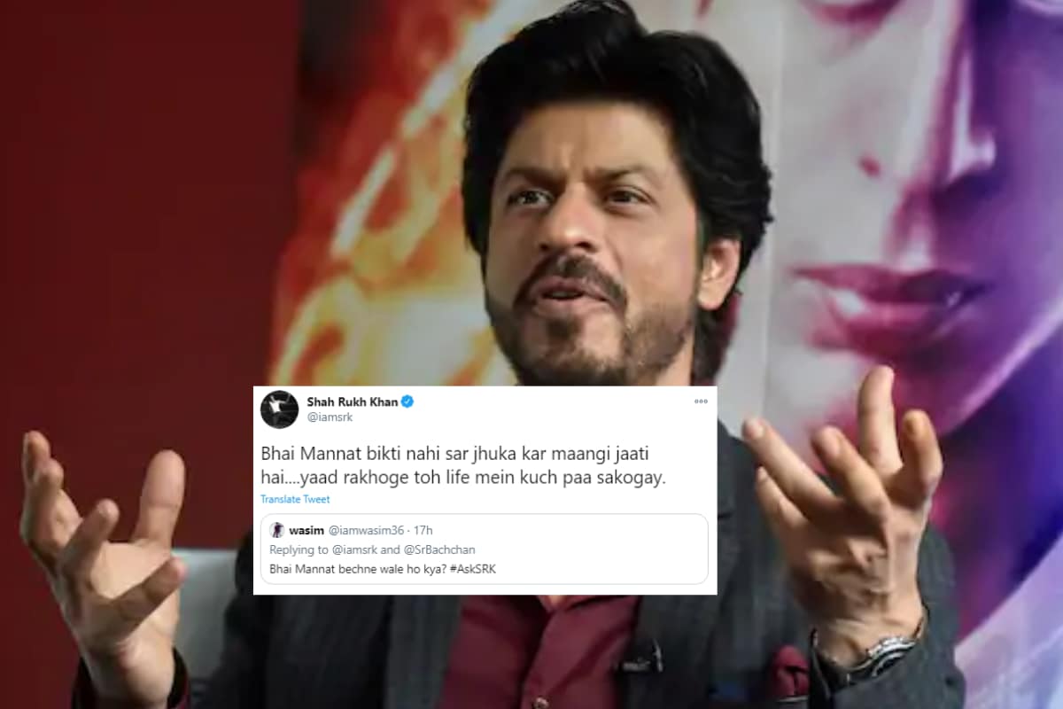 Shah Rukh Khan Had The Most Profound Response To Man Who Asked If He D Ever Sell Mannat