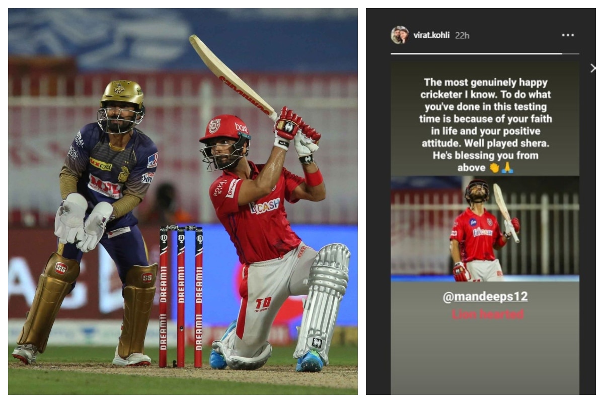 IPL 2020: Virat Kohli Heaps Praise On KXIP’s Mandeep Singh For His Gutsy Knock Against KKR