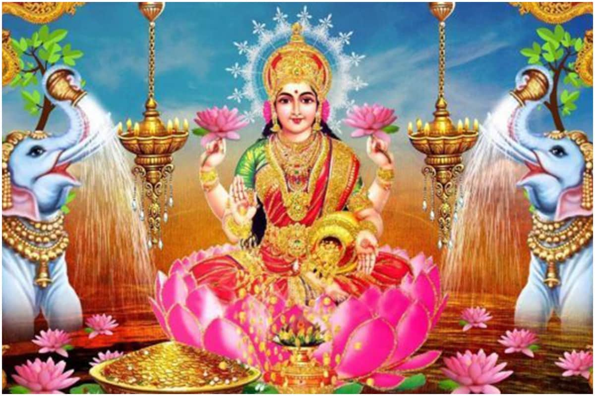 Lakshmi puja store 2020 date