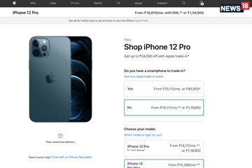 Buy Apple iPhone 12 Pro Max ( 128 GB Storage ) Online at Best Price On