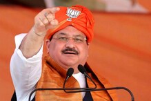 Bihar Elections 2020: Major Political Parties Hold Rallies To Woo Voters