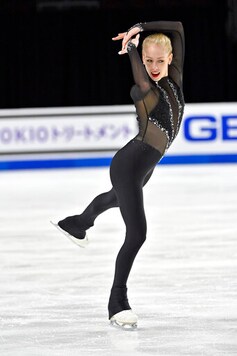 Bradie Tennell, of the United States, competes during women's short program in the International Skating Union Grand Prix of Figure Skating Series, Friday, Oct. 23, 2020, in Las Vegas. (AP Photo/David Becker)