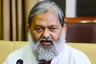 Will Carry Out Random Audit to Check Fleecing of Covid Patients, Says Anil Vij