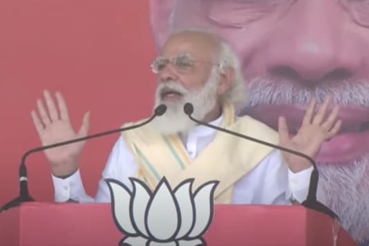 Prime Minister Narendra Modi addressing a rally in Bihar. (Credits: Youtube) Prime Minister Narendra Modi addressing a rally in Bihar. (Credits: Youtube)