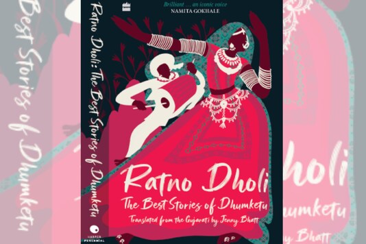 Ratno Dholi by Dhumketu.