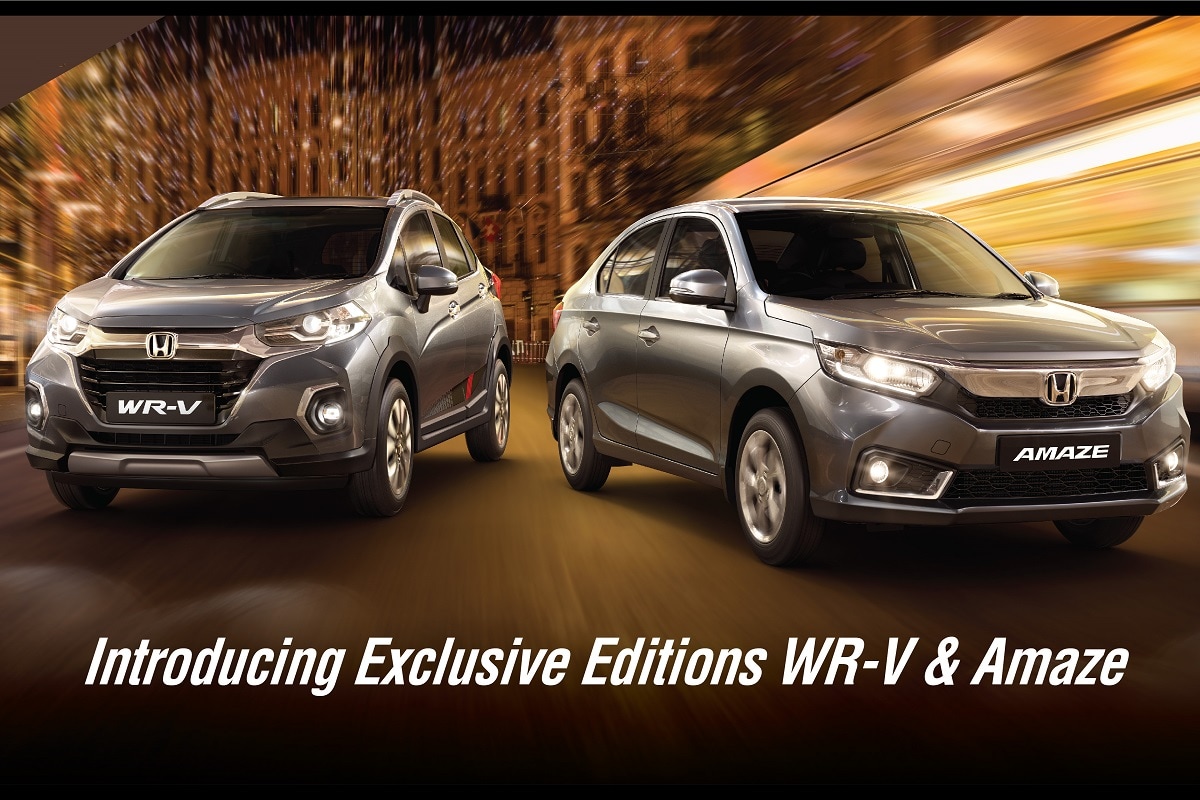 Honda Cars India Launches Exclusive Editions Of Amaze And Wr V Gets Cosmetic Updates Inside Out