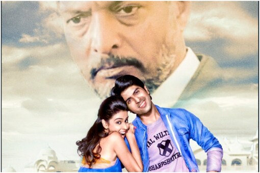 Bommarillu S Hindi Remake Starring Harman Baweja And Genelia D Souza To Release After A Decade
