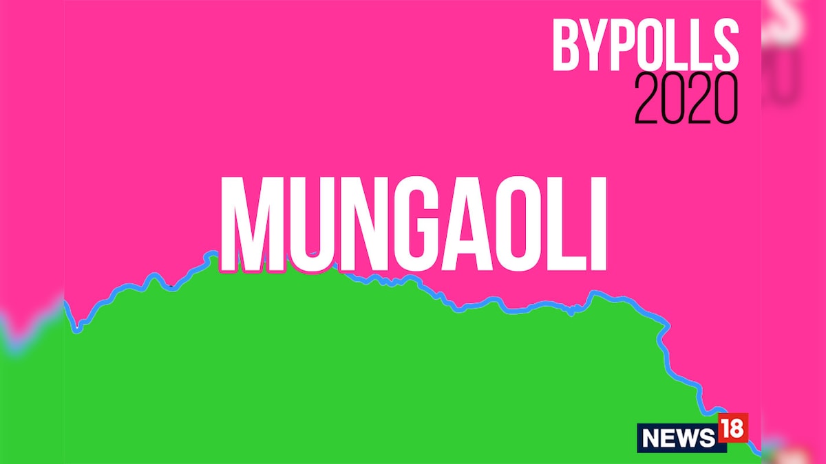 Mungaoli Assembly By-election Results Live Updates: Brajendra Singh Yadav of BJP WINS.