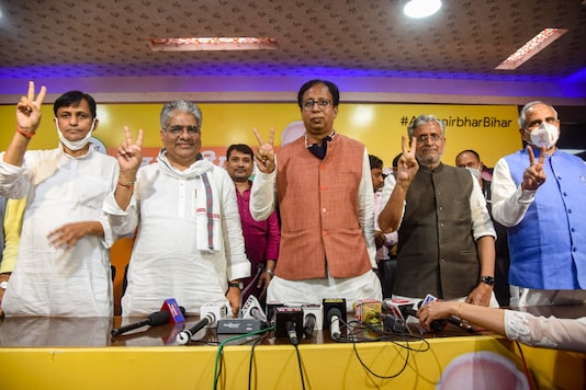 NDA Set to Retain Power in Bihar after Close Contest against Tejashwi-led Mahagathbandhan
