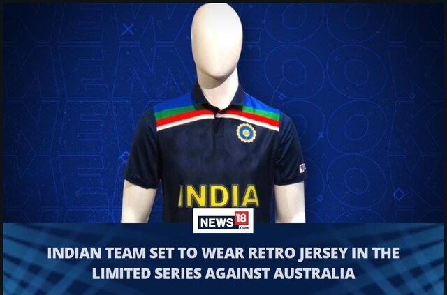 Team india hot sale jersey 2020