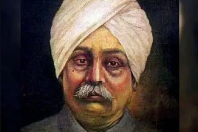 Birth Anniversary Of Lala Lajpat Rai Clipart, Lala Lajpat Rai, Birth  Anniversary Of Lala Lajpat Rai, Lala Lajpat Rai Clipart PNG Transparent  Image and Clipart for Free Download