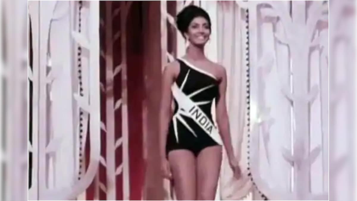 Reita Faria Won India's First Miss World Title This Day in 1966