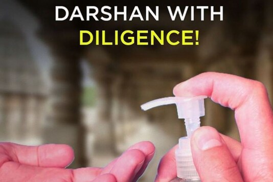 Mumbai Police's Darshan with Diligence post.