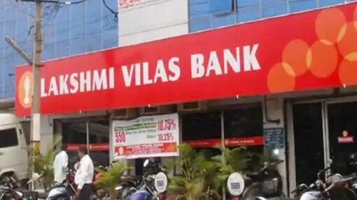File pic of Lakshmi Vilas Bank.