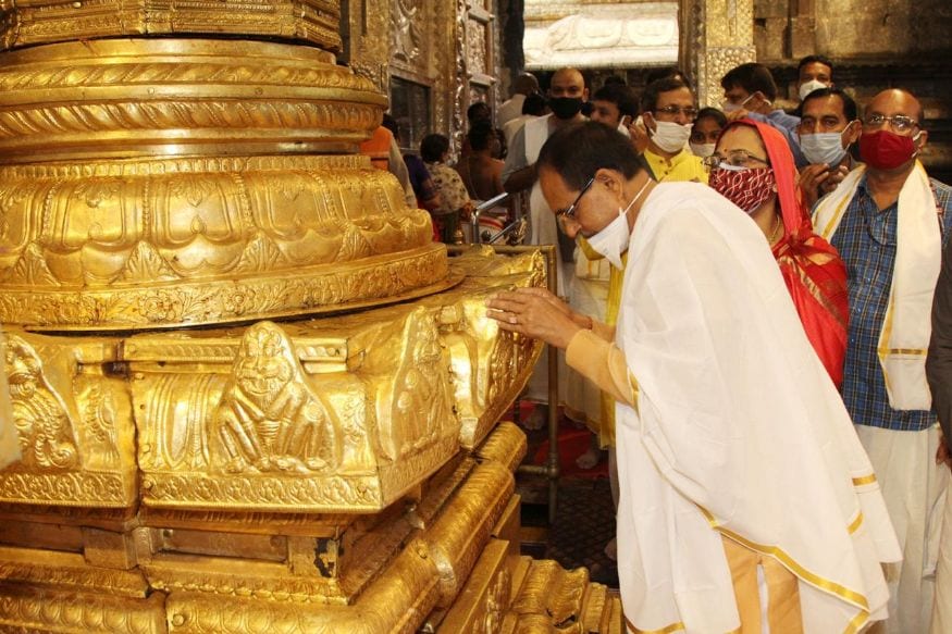 MP CM Shivraj Singh Chouhan Pays Obeisance at Lord Balaji Temple in ...