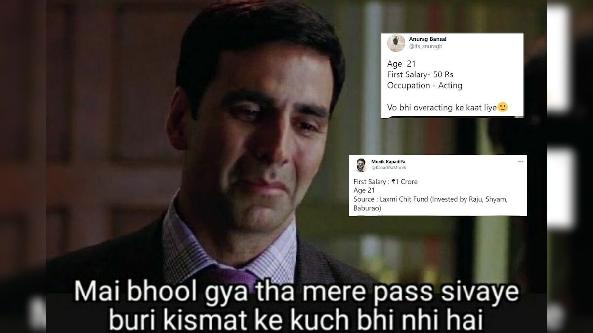 Hansal Mehta Reveals He Earned Rs 450 as 'First Salary' Meme Takes over  Desi Twitter