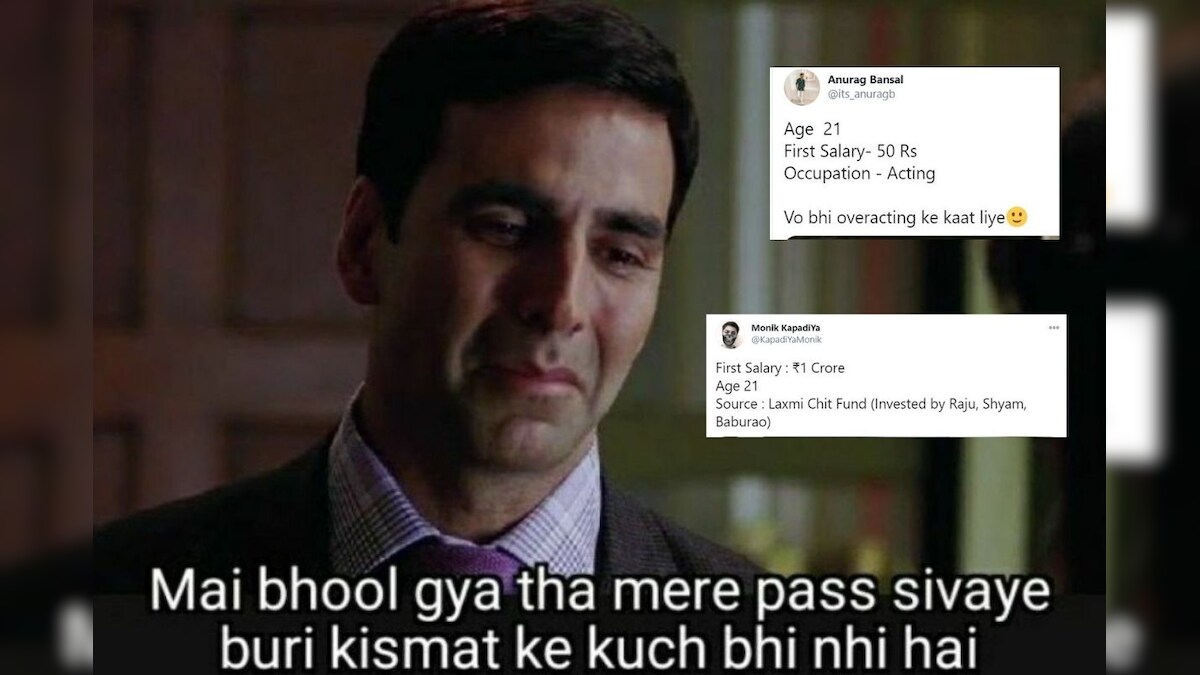 Hansal Mehta Reveals He Earned Rs 450 as 'First Salary' Meme Takes over Desi Twitter