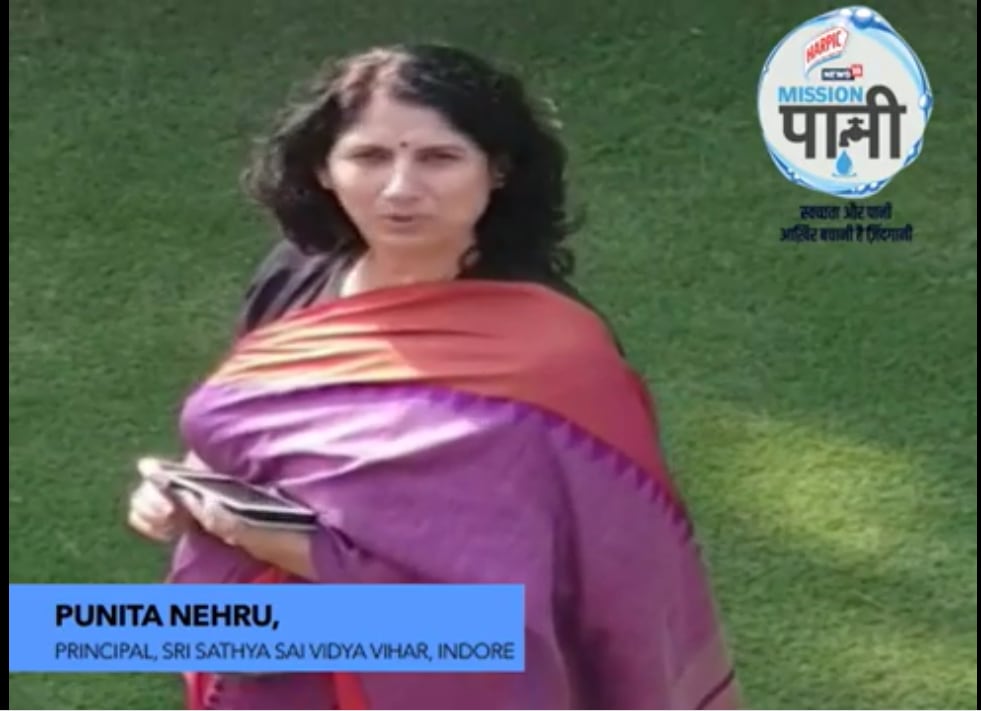 PUNITA NEHRU, PRINCIPAL, SRI SATHYA SAI VIDYA VIHAR, INDORE PUNITA NEHRU, PRINCIPAL, SRI SATHYA SAI VIDYA VIHAR, INDORE