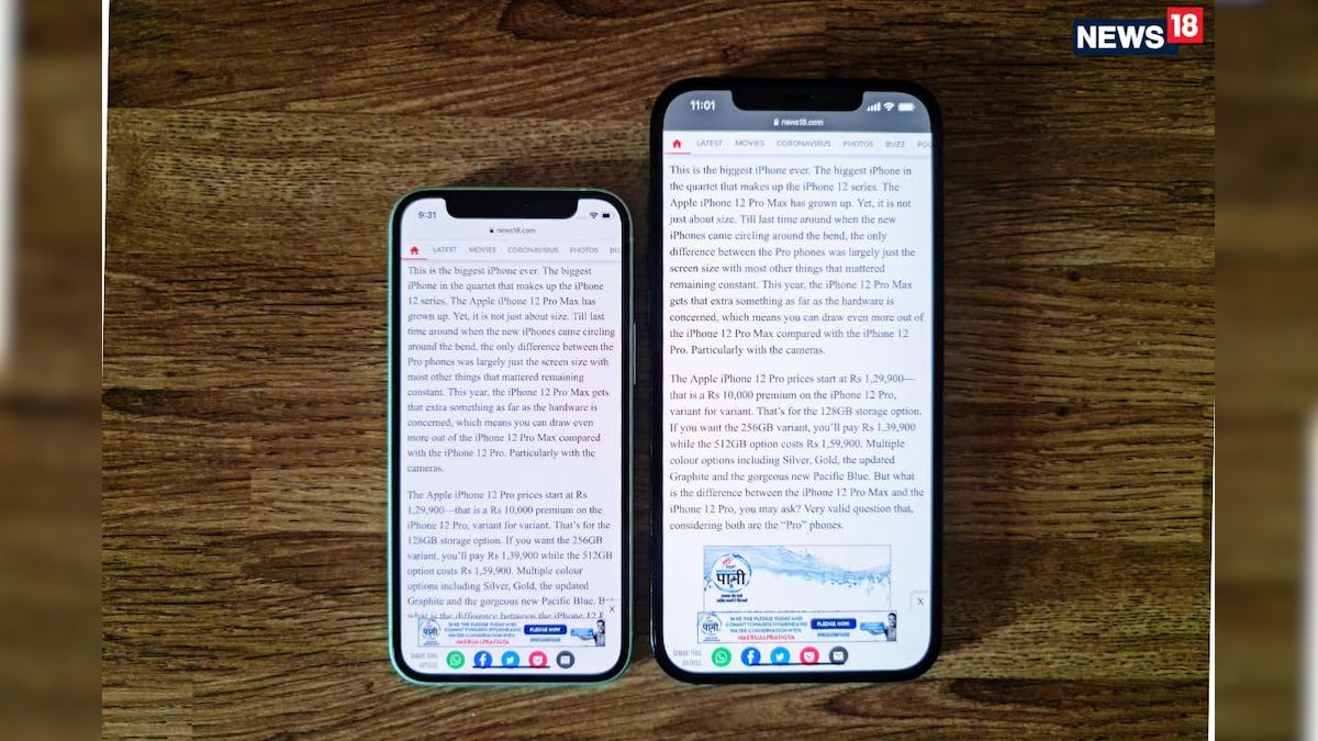 Explained: What is An LTPO Display That iPhone 13 Pro Models Are Rumoured To Come With