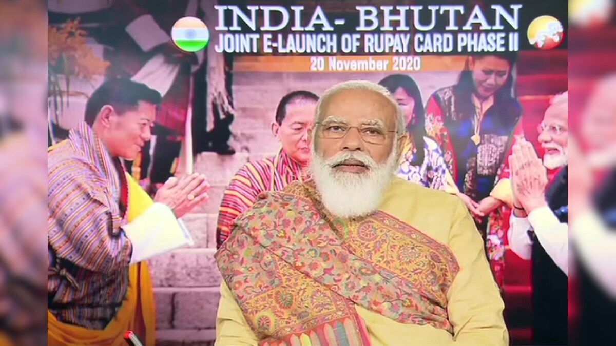 PM Modi, Bhutanese Counterpart Jointly Launch RuPay Card Phase-II