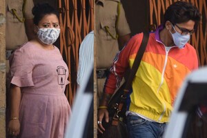 Bharti Singh & Haarsh Limbachiyaa Arrested, Taken to Hospital for Medical Test Bharti Singh & Haarsh Limbachiyaa Arrested, Taken to Hospital for Medical Test