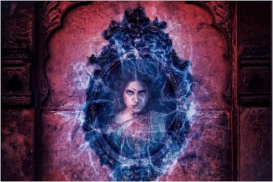 'Durgamati The Myth' movie poster