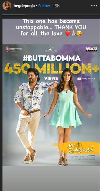 Butta Bomma Song Crosses 450 Million Views on YouTube - the fridaymania
