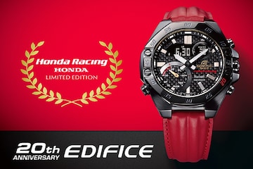 Casio on sale edifice india