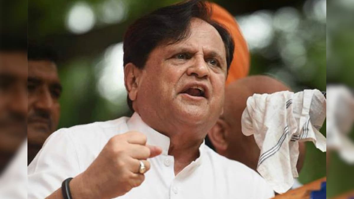 Ahmed Patel Laid to Rest, Rahul Gandhi Attends Funeral