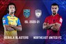 ISL 2020-21 Live Score, Kerala Blasters FC vs NorthEast United FC Latest Updates: Gerard Nus' NorthEast Face Tough Kerala Test