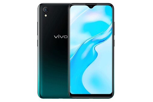 Vivo Y1s With 13-Megapixel Rear Camera, MediaTek Helio P35 SoC Debuts in India
