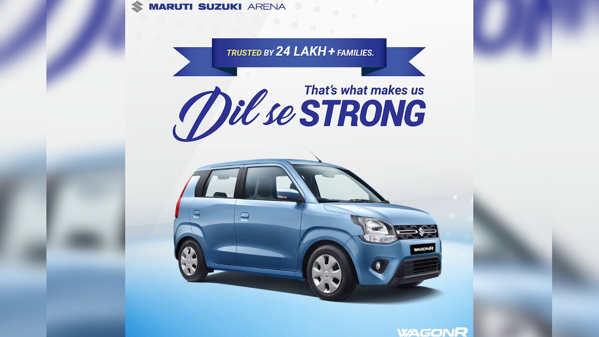 Maruti Suzuki Hits Back at Tata Motors' Safety Jibe With ‘Dil Se Strong’ Post