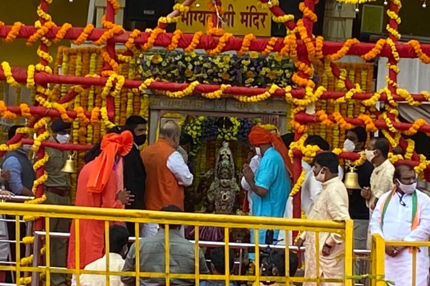 GHMC Polls: Amit Shah Offers Prayers at Bhagyalakshmi Temple in ...