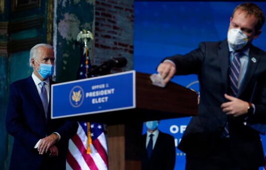 Joe Biden To Deliver A Thanksgiving Address Seeking US Unity Joe Biden To Deliver A Thanksgiving Address Seeking US Unity