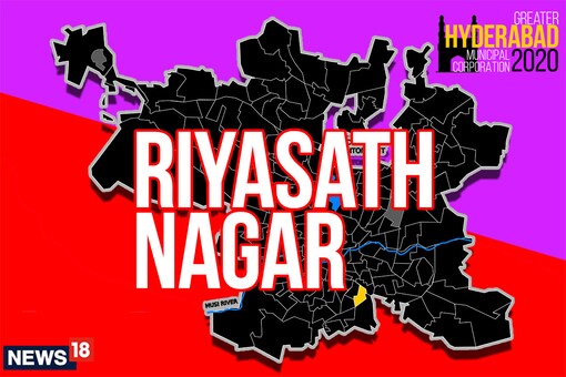 Riyasath Nagar
