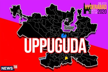 Upuguda Uppuguda News: Latest Uppuguda News and Updates at News18