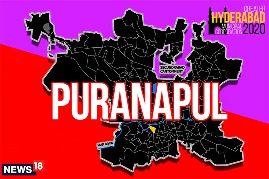Puranapul