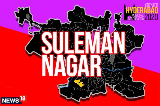 Suleman Nagar
