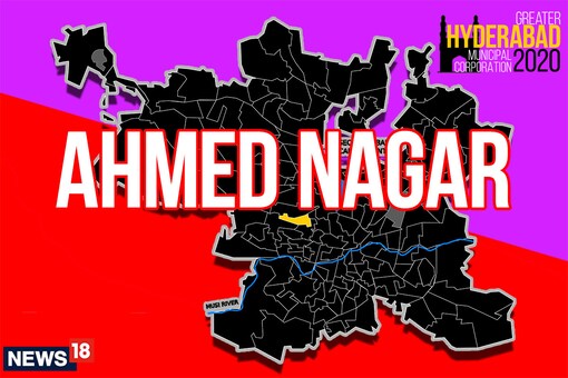 Ahmed Nagar
