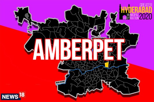 Amberpet