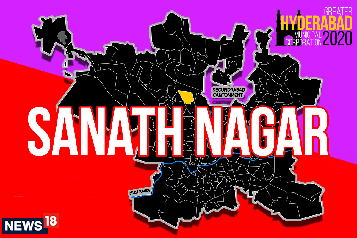 sanath-nagar-election-result-2020-live-updates-trs-wins-sanath-nagar-ward