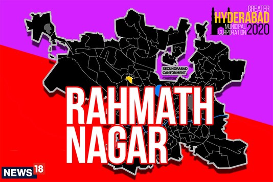 Rahmath Nagar
