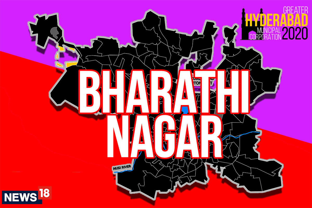 Bharathi Nagar Election Result 2020 Live Updates: TRS Wins Bharathi ...