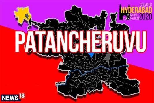 Patancheruvu