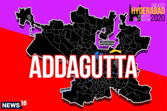 Addagutta