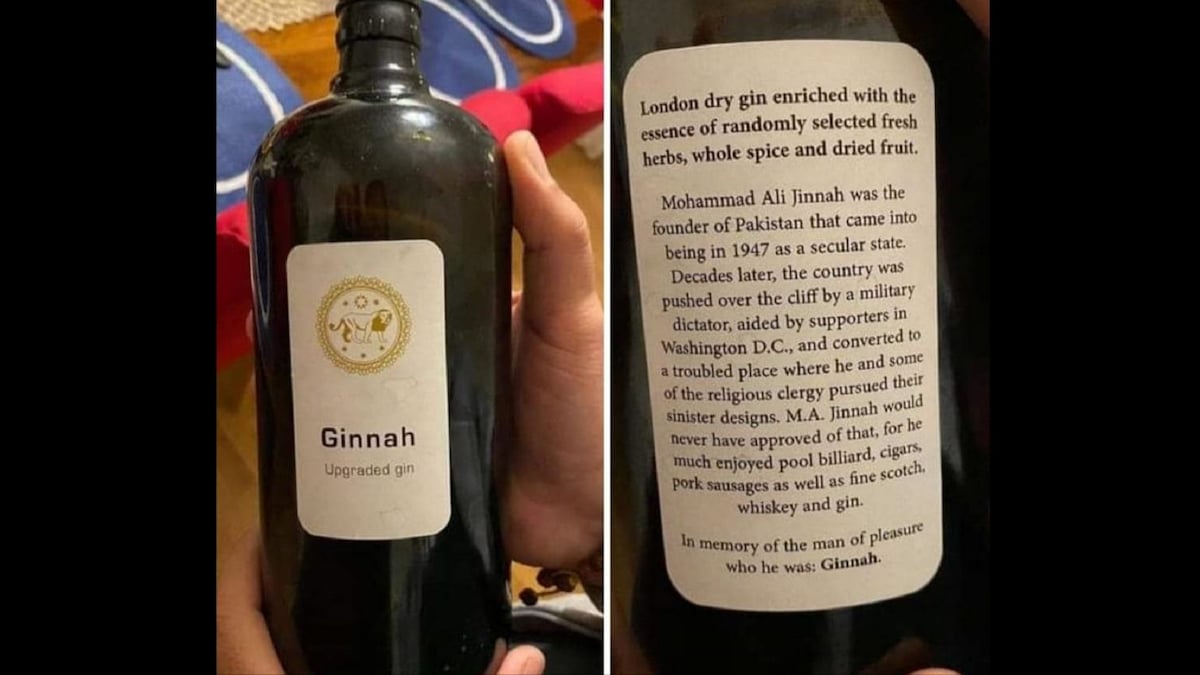 Gin and Jinnah: Photos of Alcoholic Drink 'Ginnah' Named After Pakistan Founder Go Viral