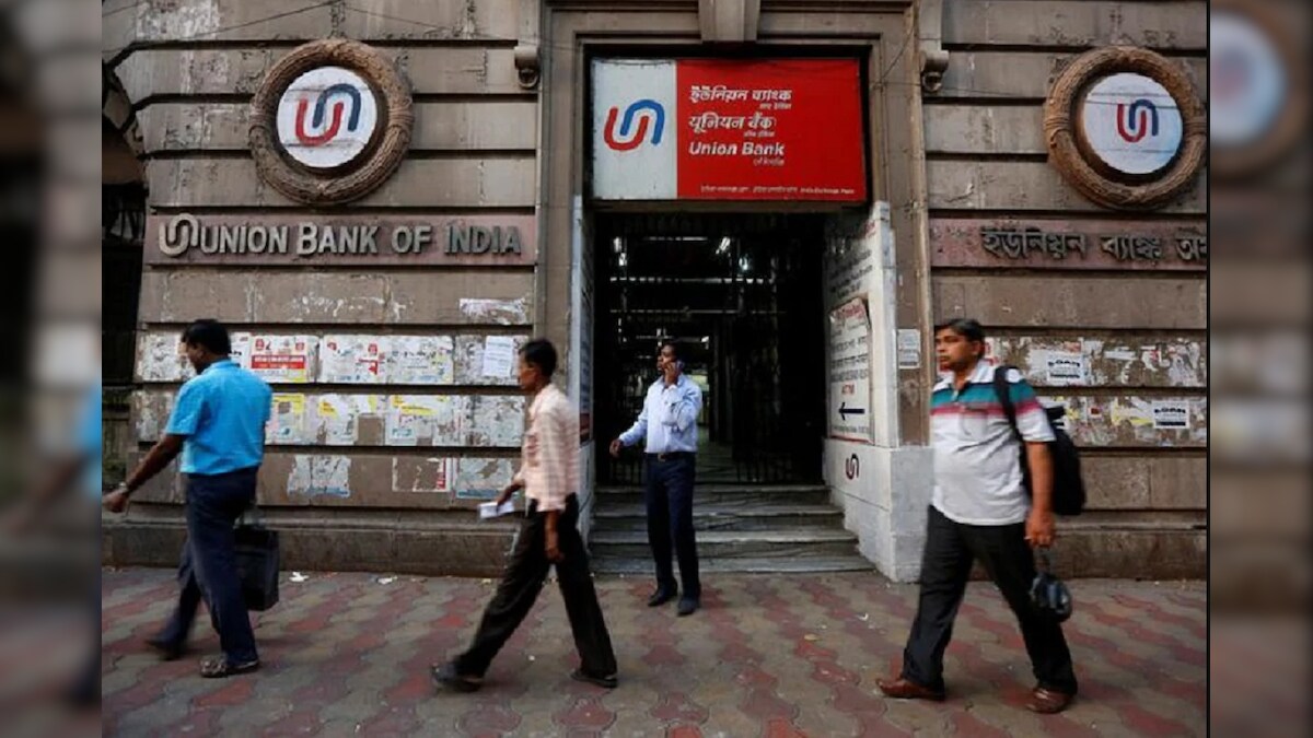 Union Bank Completes IT Integration of All Branches of Andhra Bank with