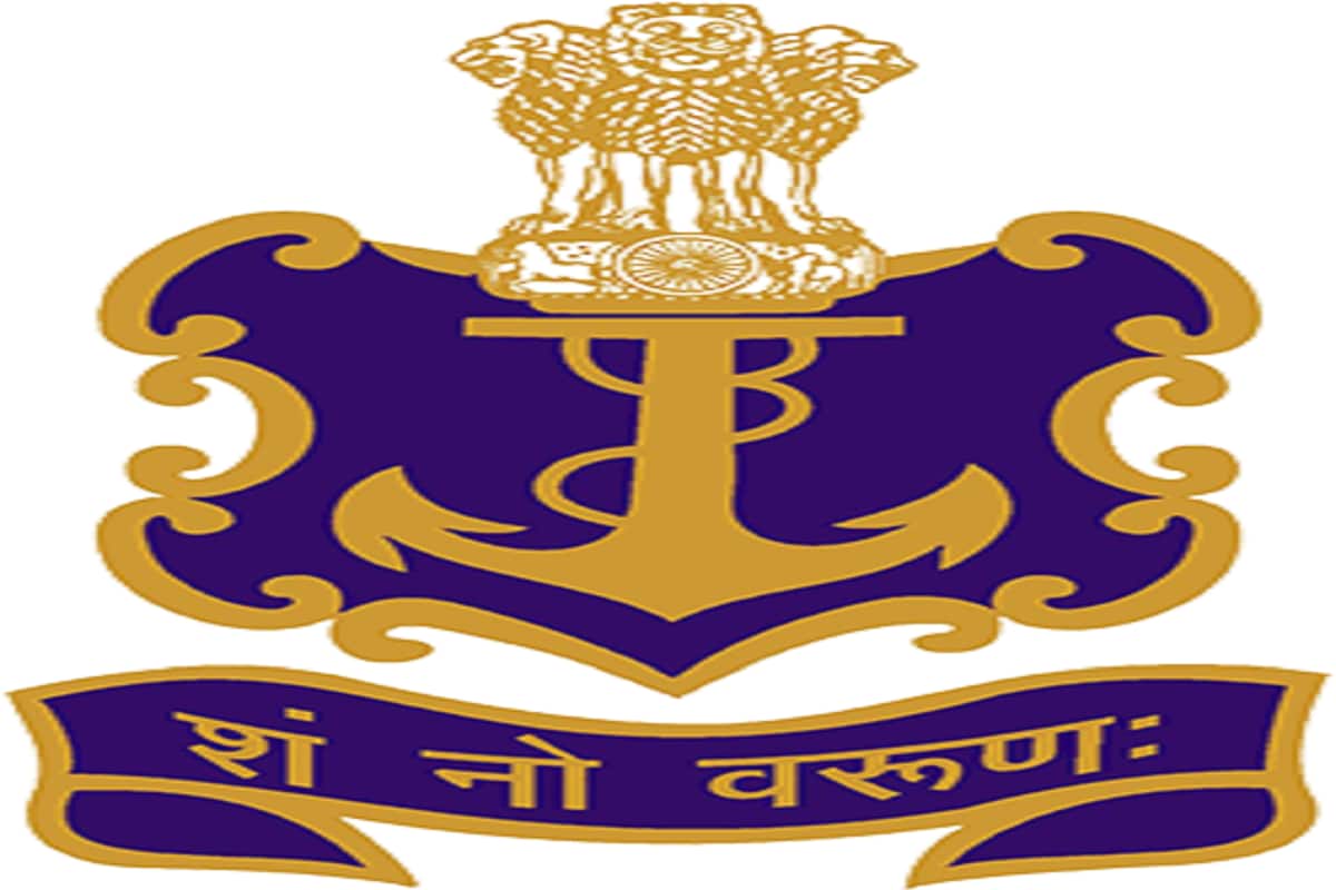 File:Indian Navy Insignia (2022).svg - Wikipedia