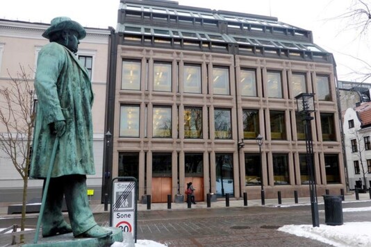 FILE PHOTO: A general view of the Norwegian central bank in Oslo, Norway March 6, 2018. REUTERS/Gwladys Fouche/File Photo